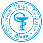 Зразок №1