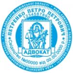 Зразок №3