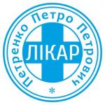 Зразок №3