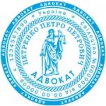 Зразок №4