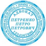 Зразок №5