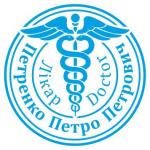 Зразок №5