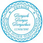 Зразок №7