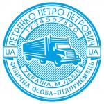 Зразок №8